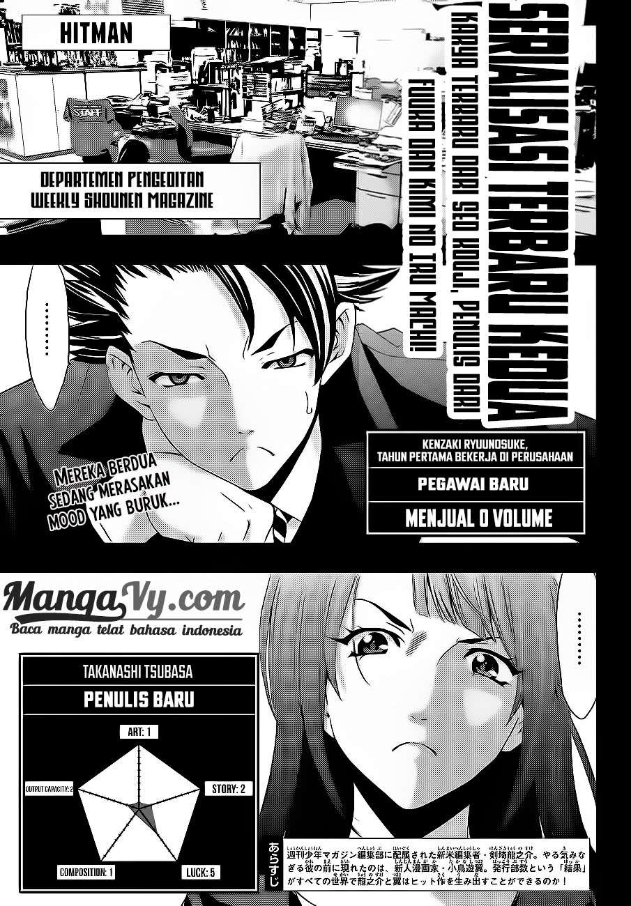 Hitman (Seo Kouji) Bab 2 halaman 3