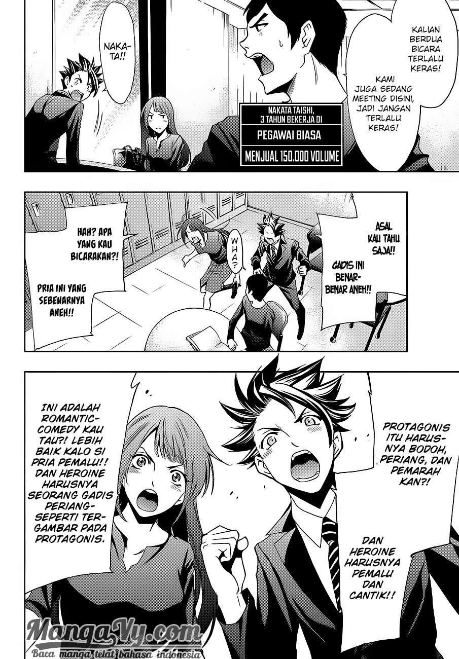 Hitman (Seo Kouji) Bab 2 halaman 5