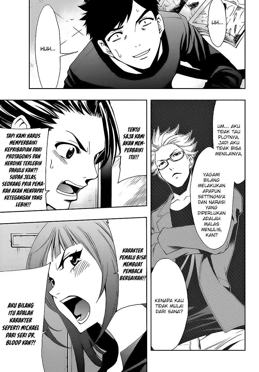 Hitman (Seo Kouji) Bab 2 halaman 6