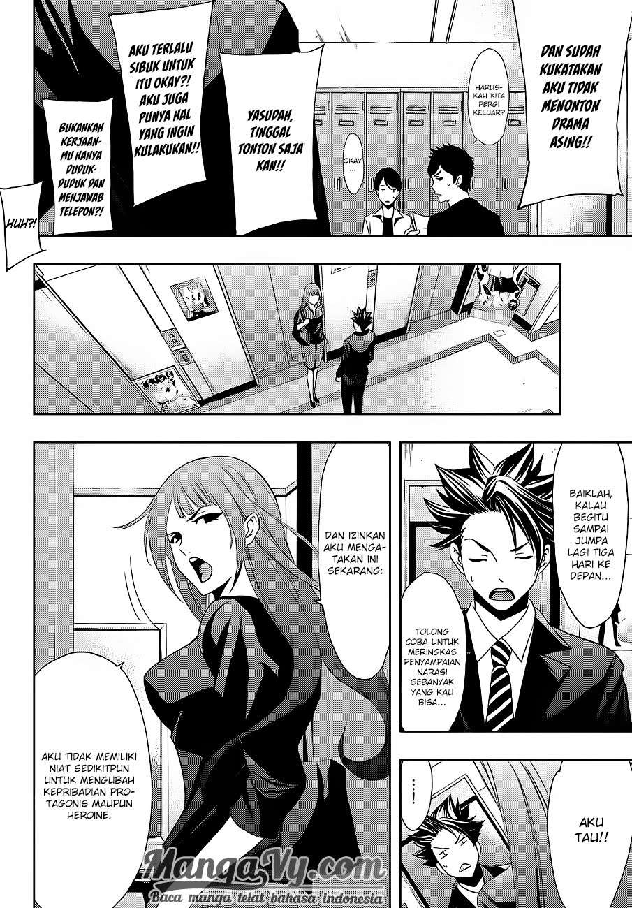 Hitman (Seo Kouji) Bab 2 halaman 7