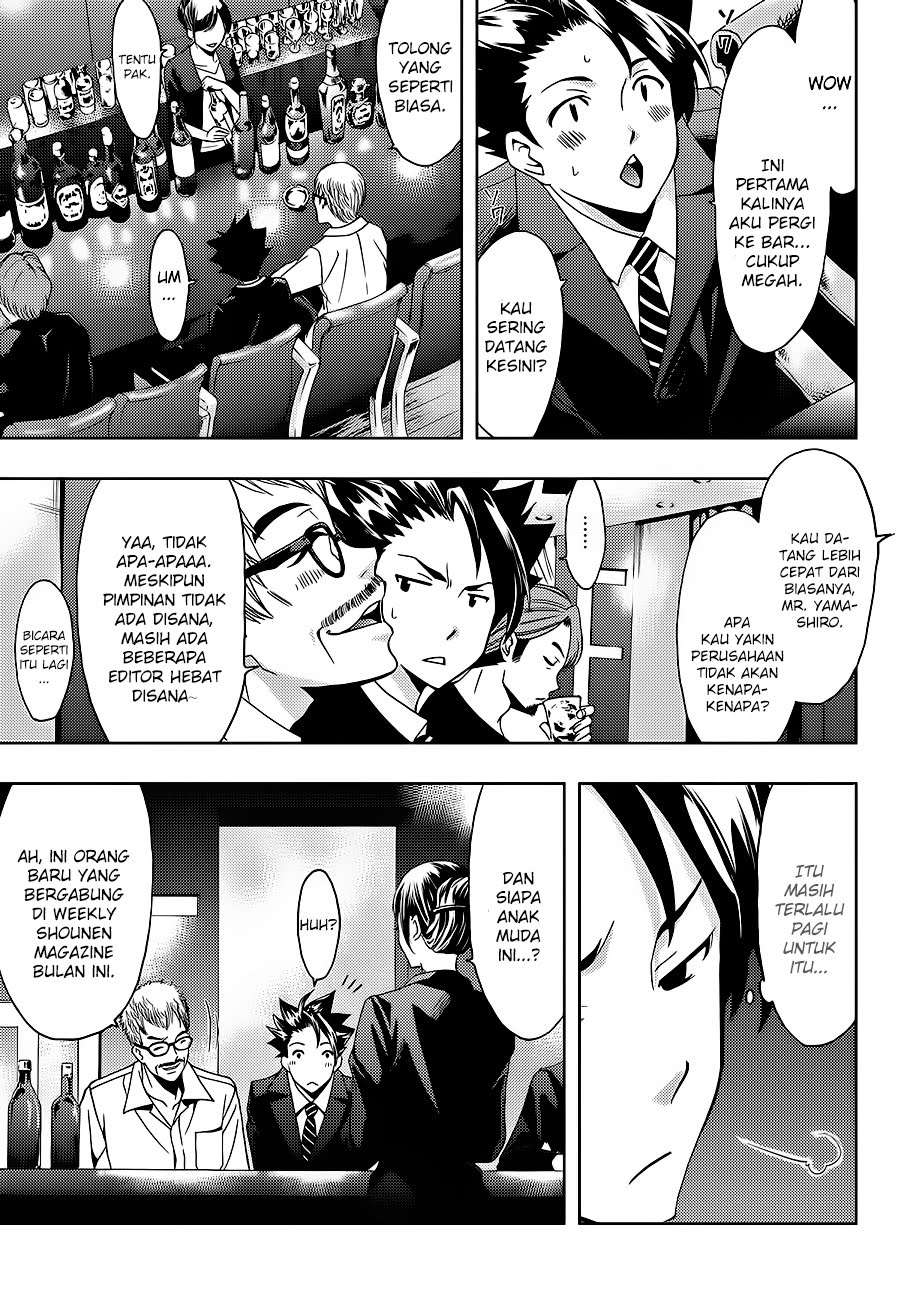Hitman (Seo Kouji) Bab 2 halaman 10