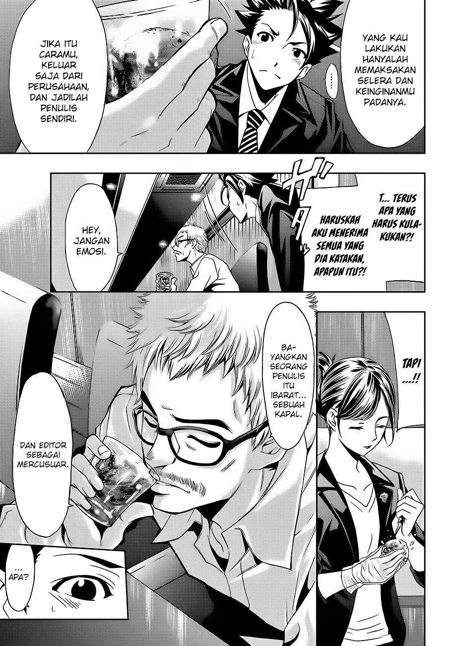 Hitman (Seo Kouji) Bab 2 halaman 14