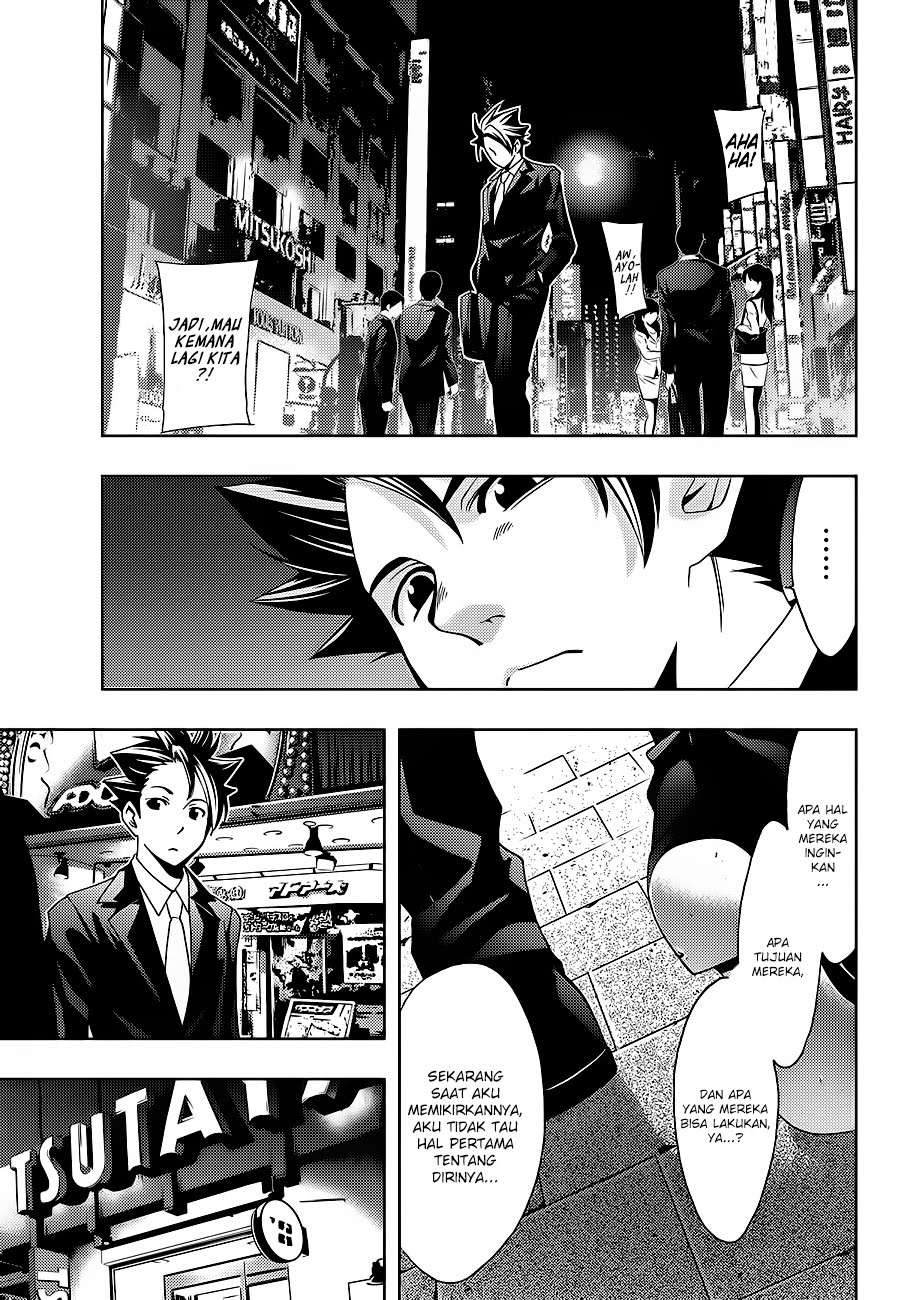 Hitman (Seo Kouji) Bab 2 halaman 16