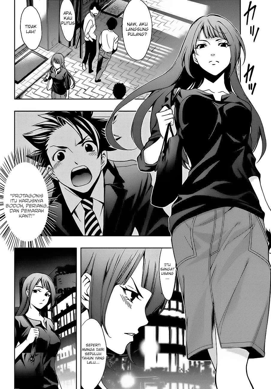 Hitman (Seo Kouji) Bab 2 halaman 17