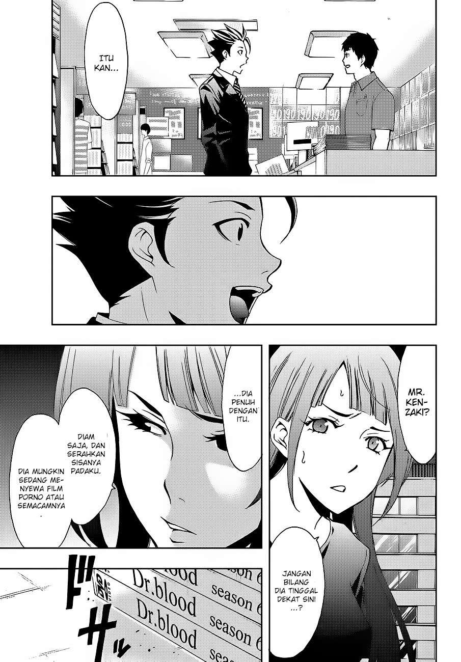 Hitman (Seo Kouji) Bab 2 halaman 18