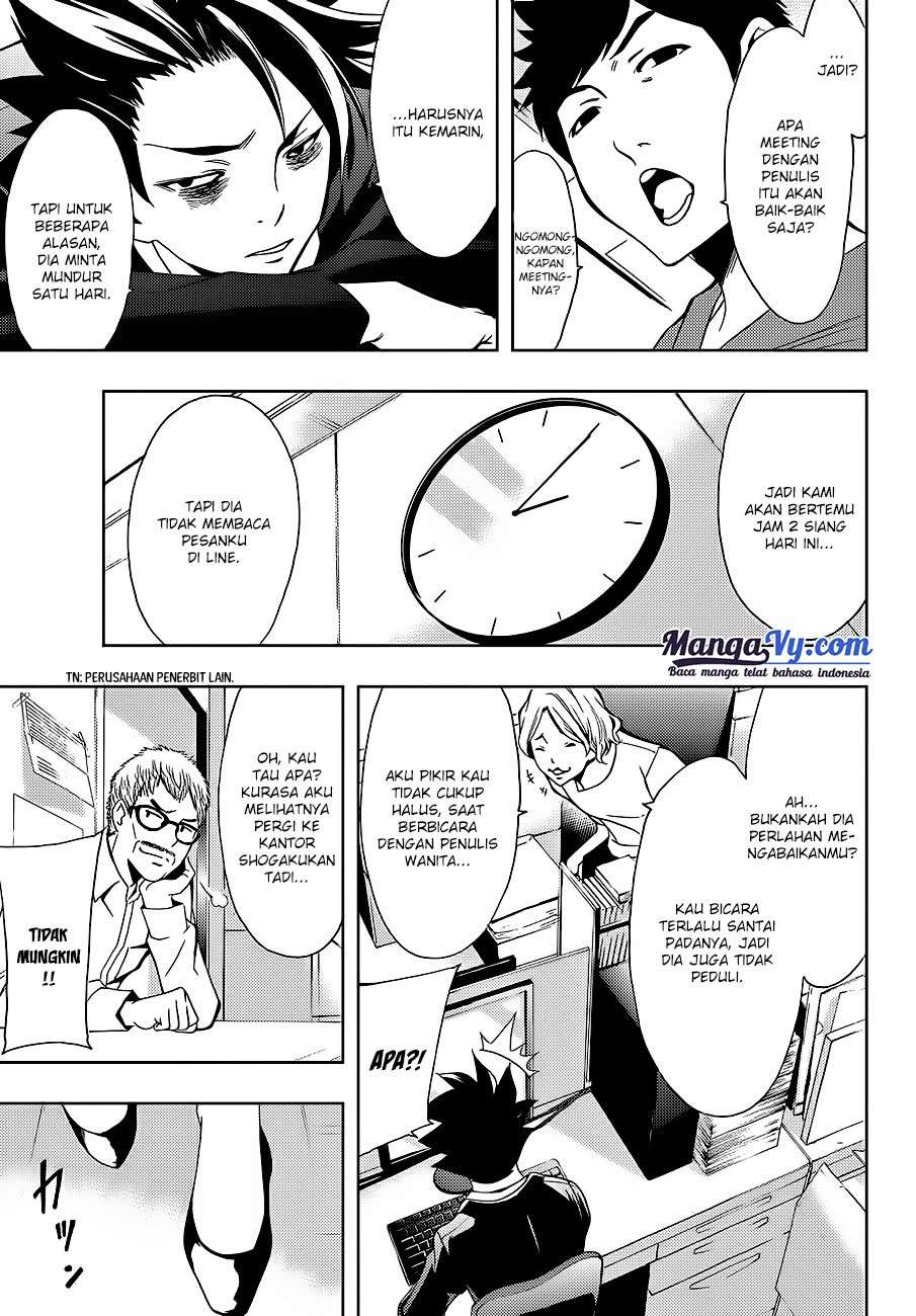 Hitman (Seo Kouji) Bab 2 halaman 22