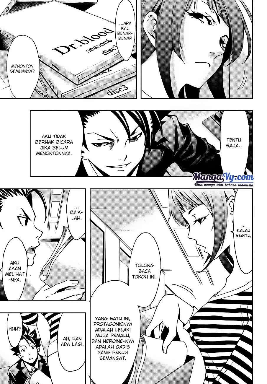 Hitman (Seo Kouji) Bab 2 halaman 24