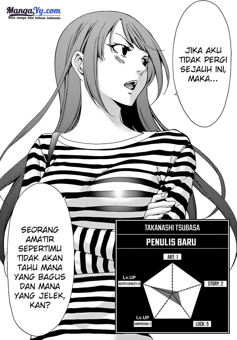 Hitman (Seo Kouji) Bab 2 halaman 26