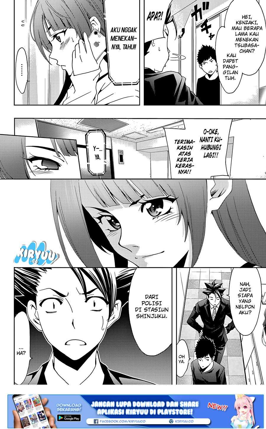 Hitman (Seo Kouji) Bab 20 halaman 5