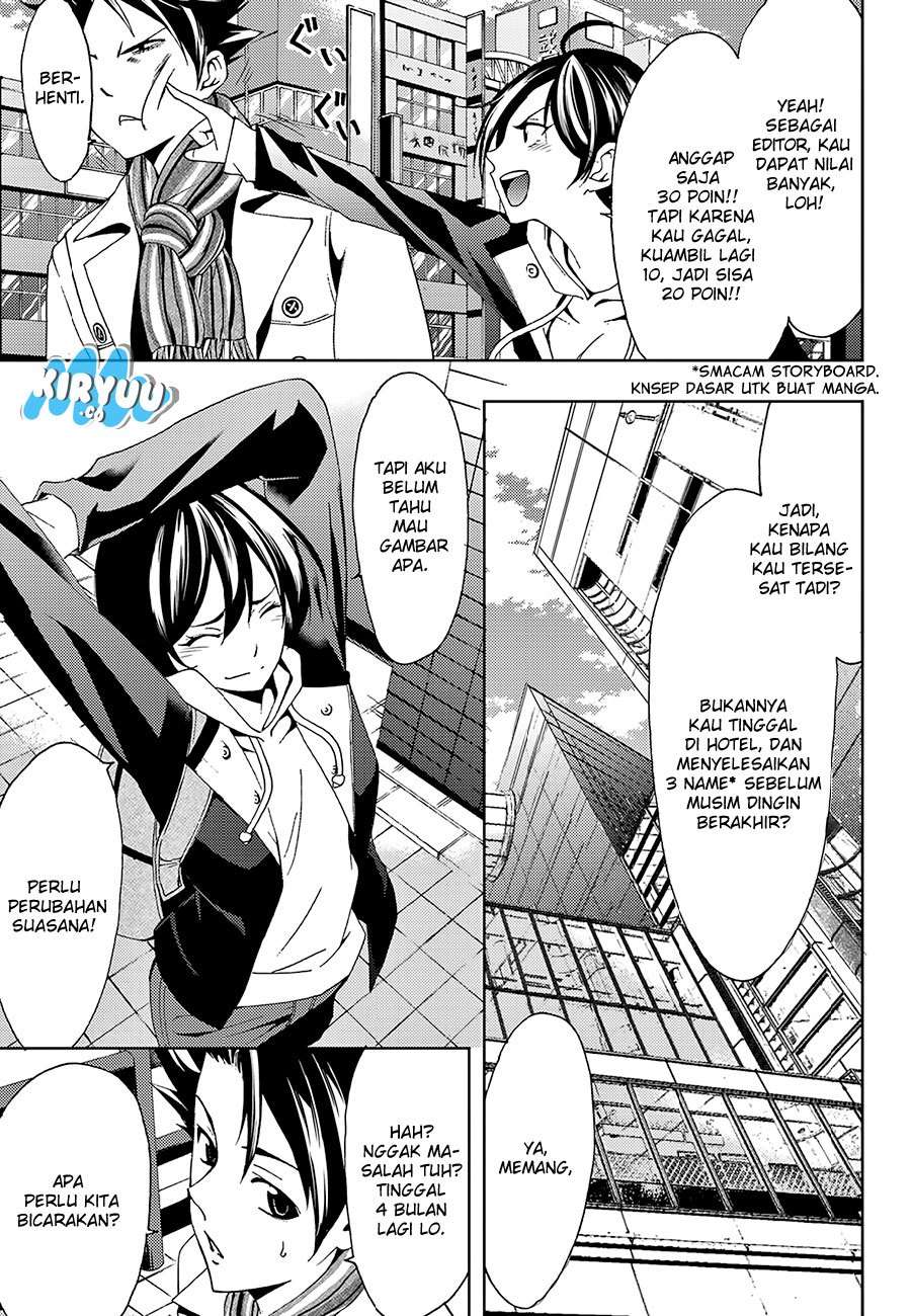 Hitman (Seo Kouji) Bab 20 halaman 10