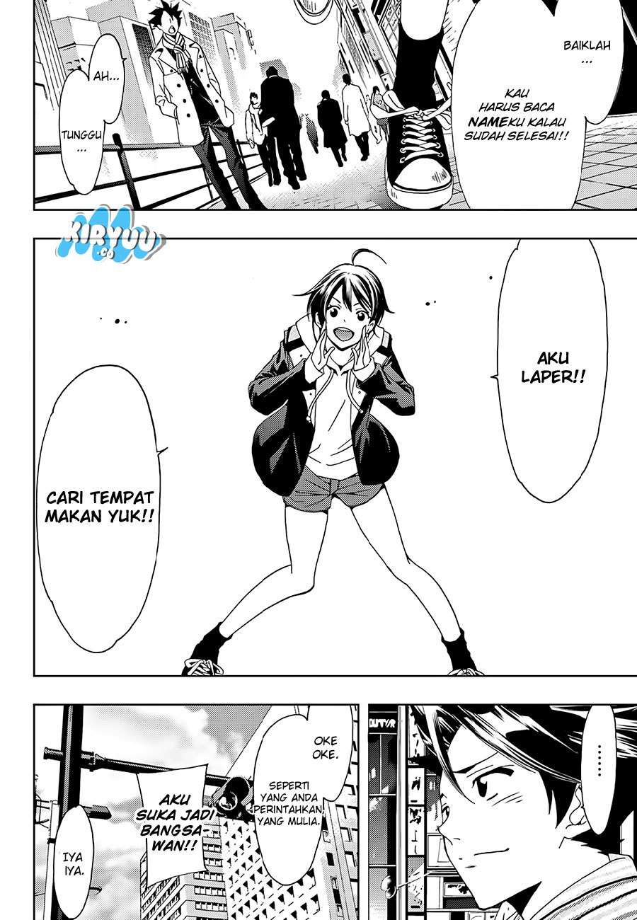 Hitman (Seo Kouji) Bab 20 halaman 11