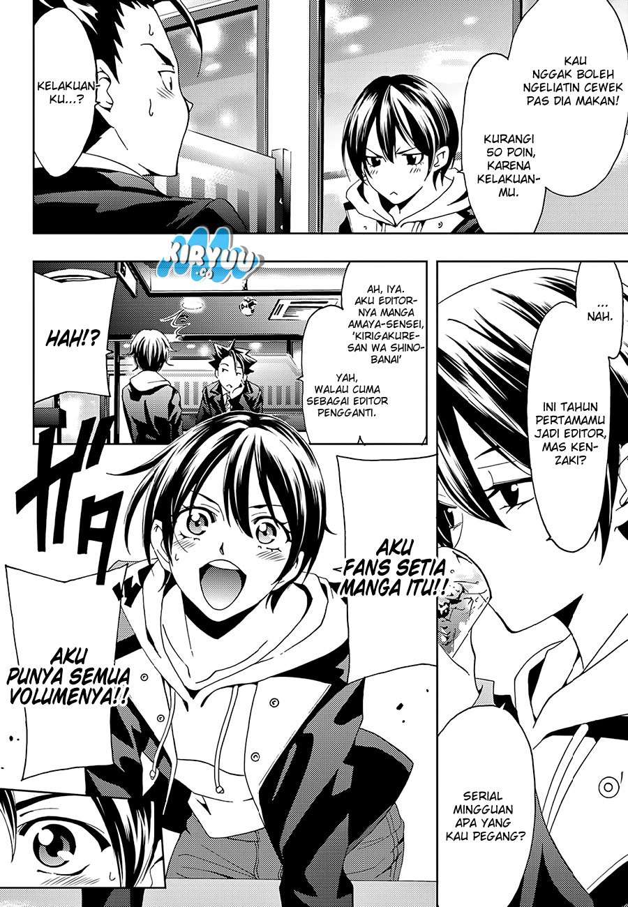 Hitman (Seo Kouji) Bab 20 halaman 13