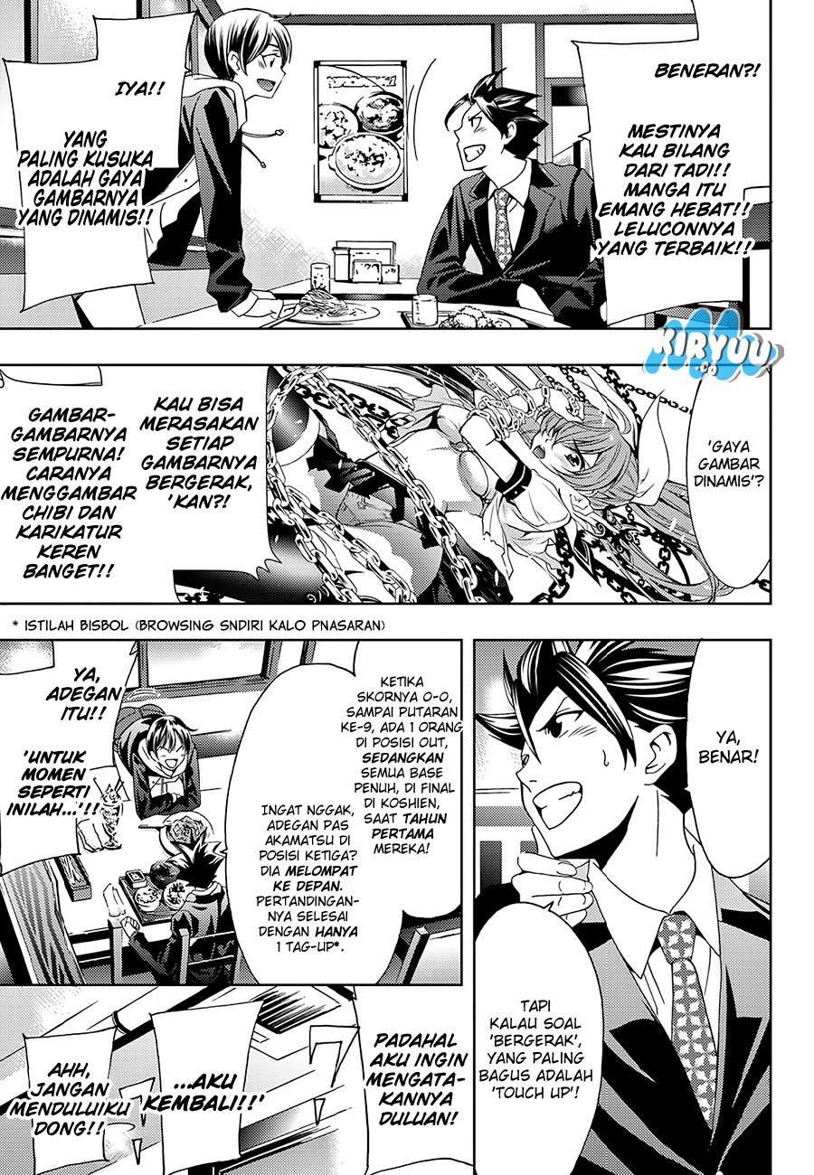 Hitman (Seo Kouji) Bab 20 halaman 14