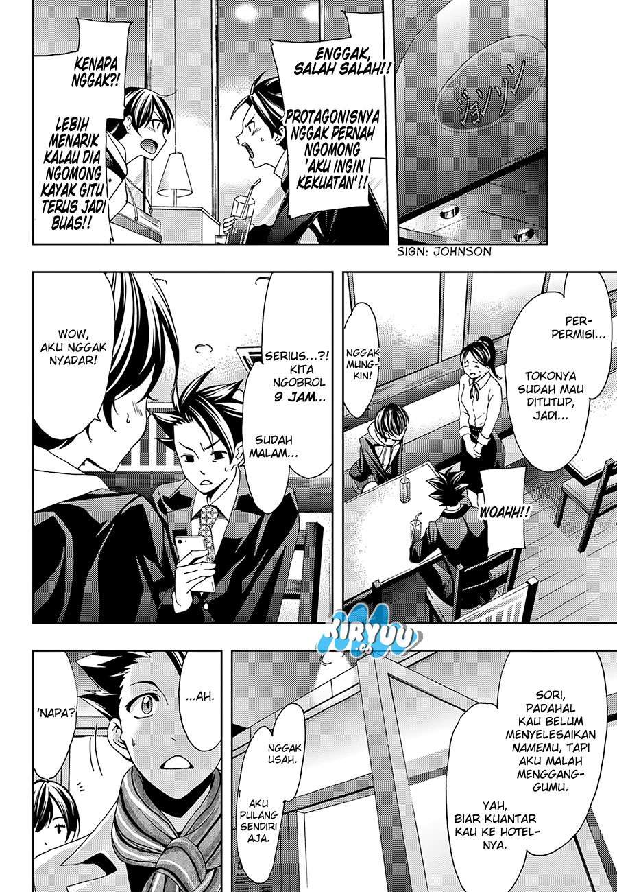Hitman (Seo Kouji) Bab 20 halaman 15