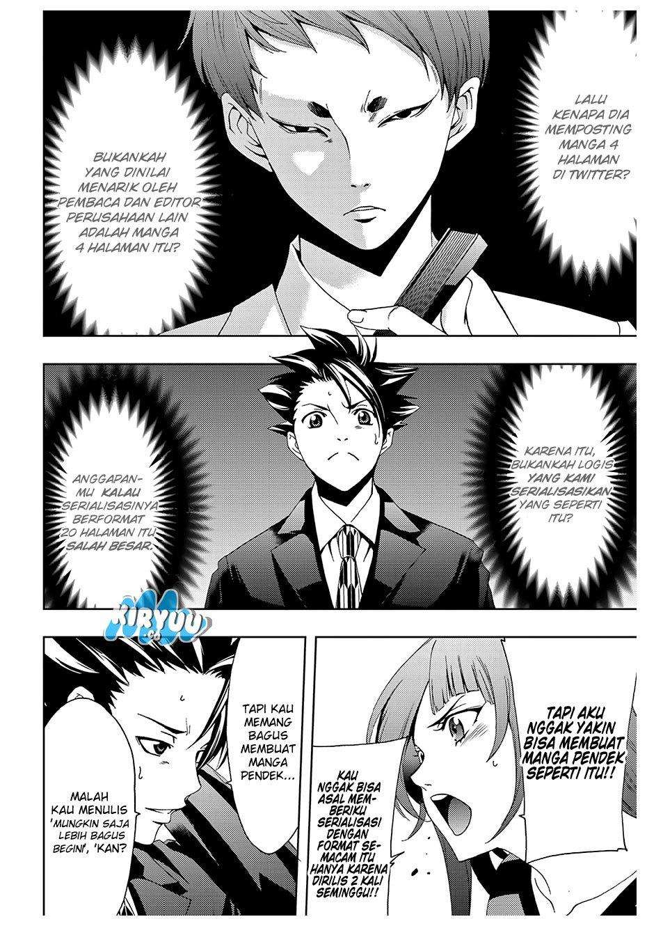 Hitman (Seo Kouji) Bab 21 halaman 13