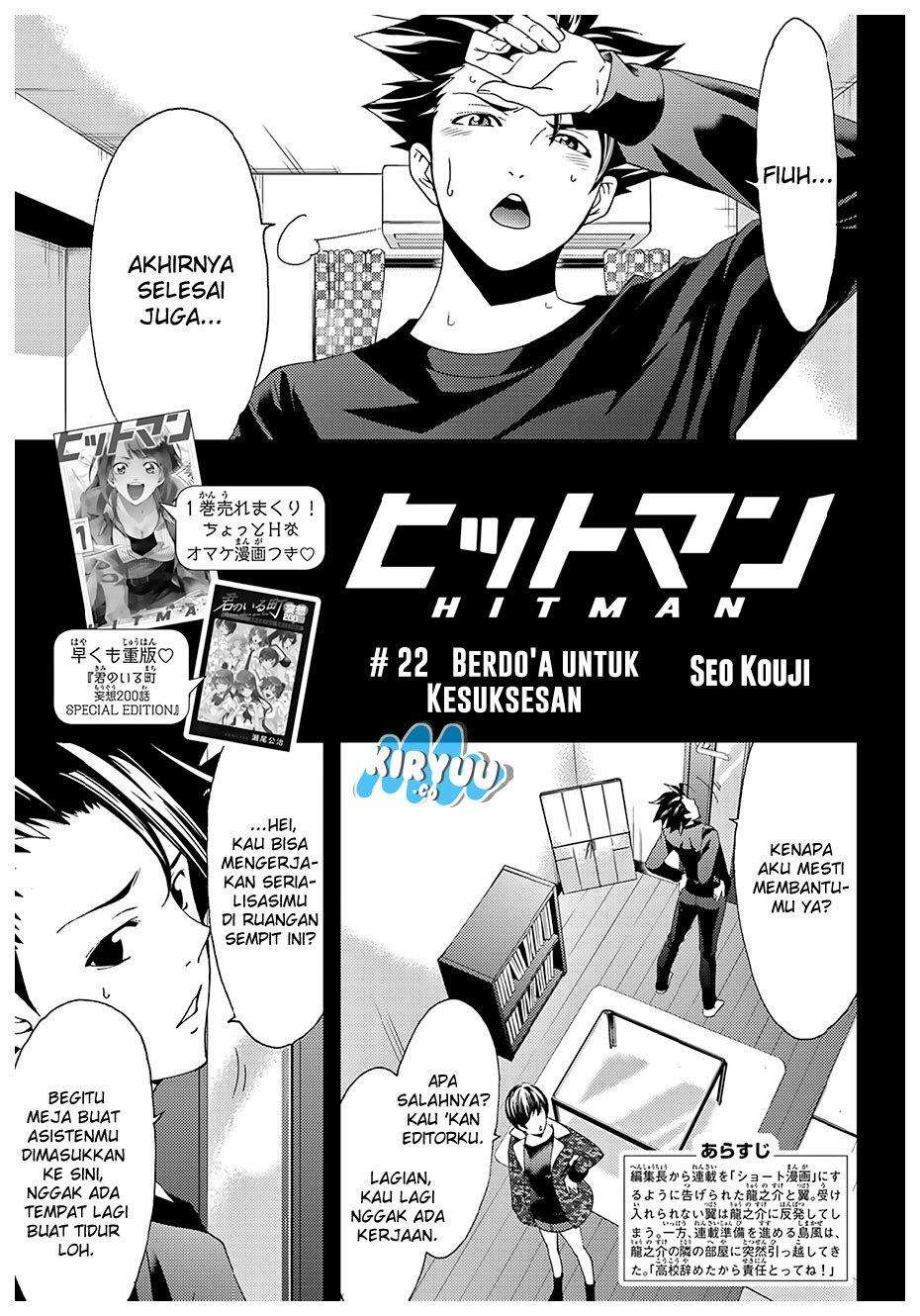 Hitman (Seo Kouji) Bab 22 halaman 4