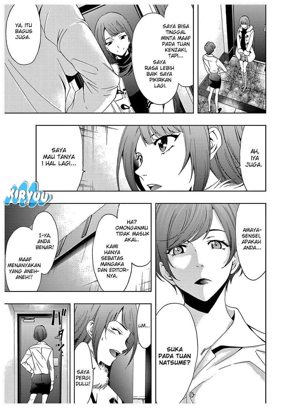 Hitman (Seo Kouji) Bab 22 halaman 12