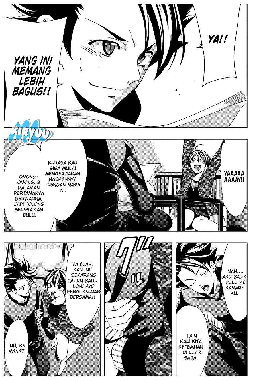 Hitman (Seo Kouji) Bab 22 halaman 14