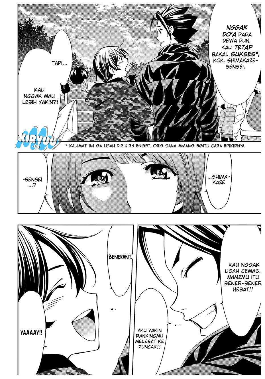 Hitman (Seo Kouji) Bab 22 halaman 17