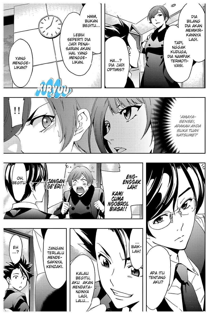 Hitman (Seo Kouji) chapter 23 halaman 6