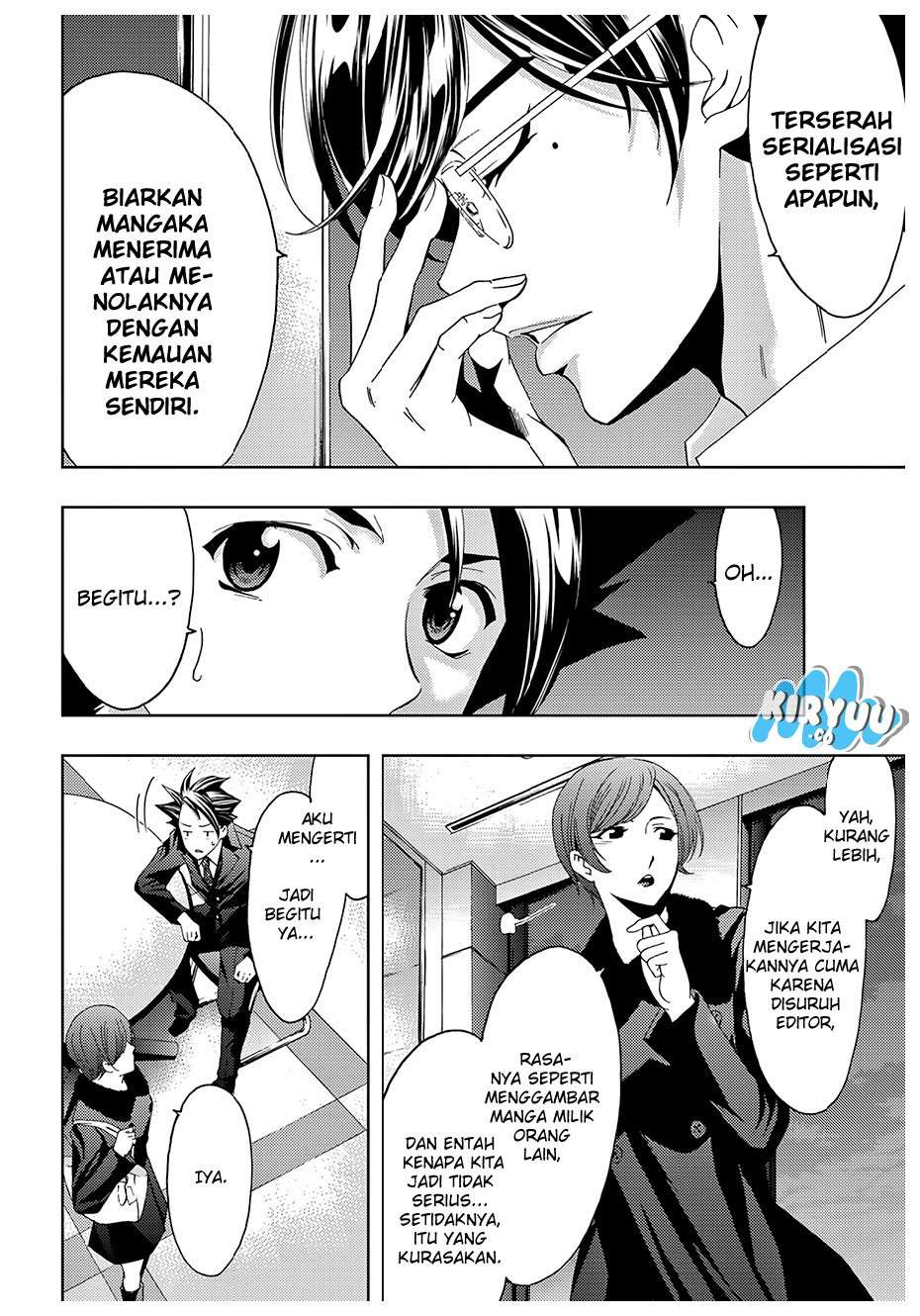 Hitman (Seo Kouji) chapter 23 halaman 7