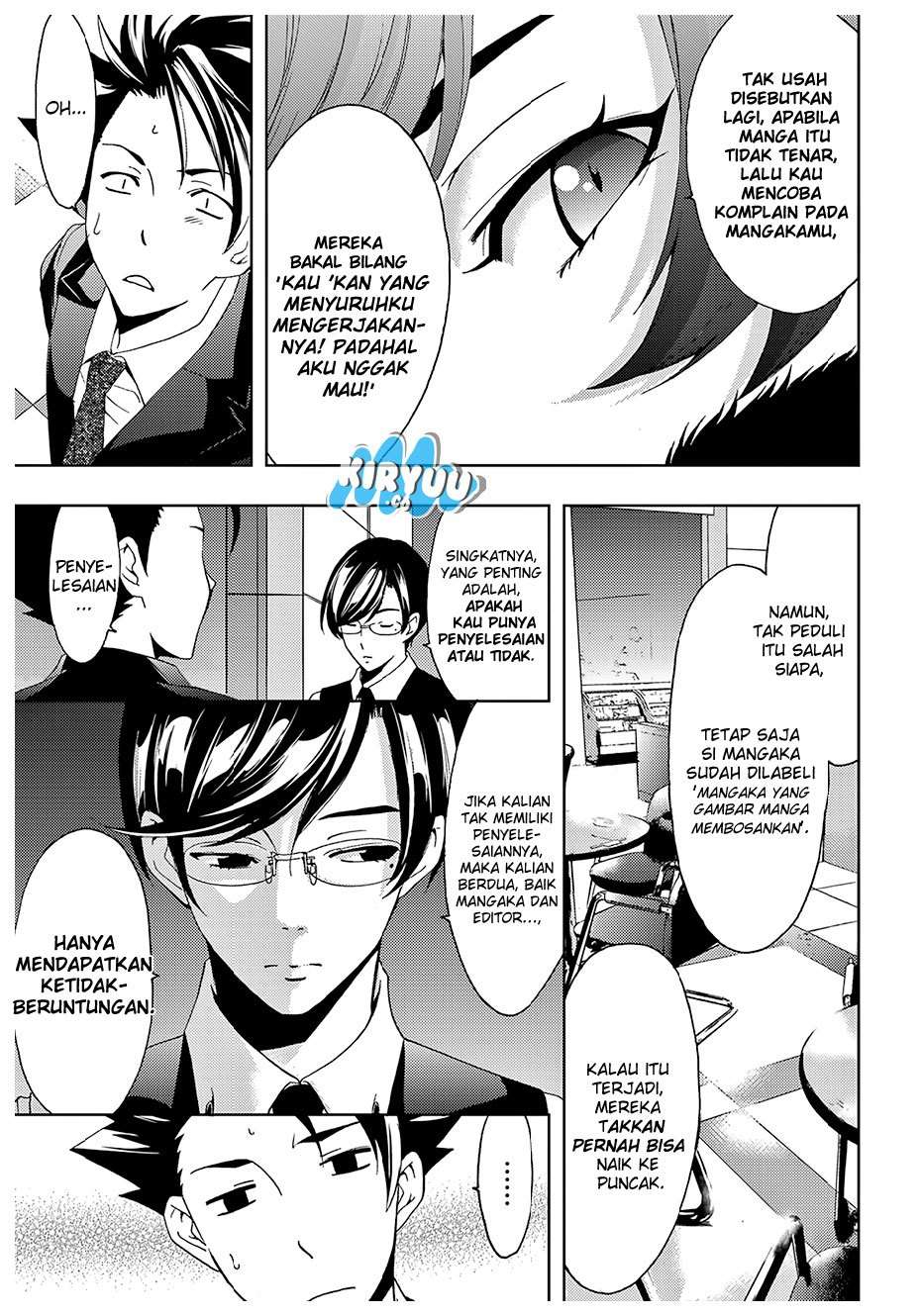 Hitman (Seo Kouji) chapter 23 halaman 8