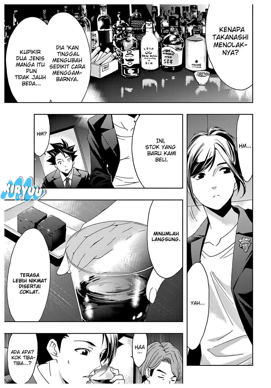Hitman (Seo Kouji) chapter 23 halaman 10