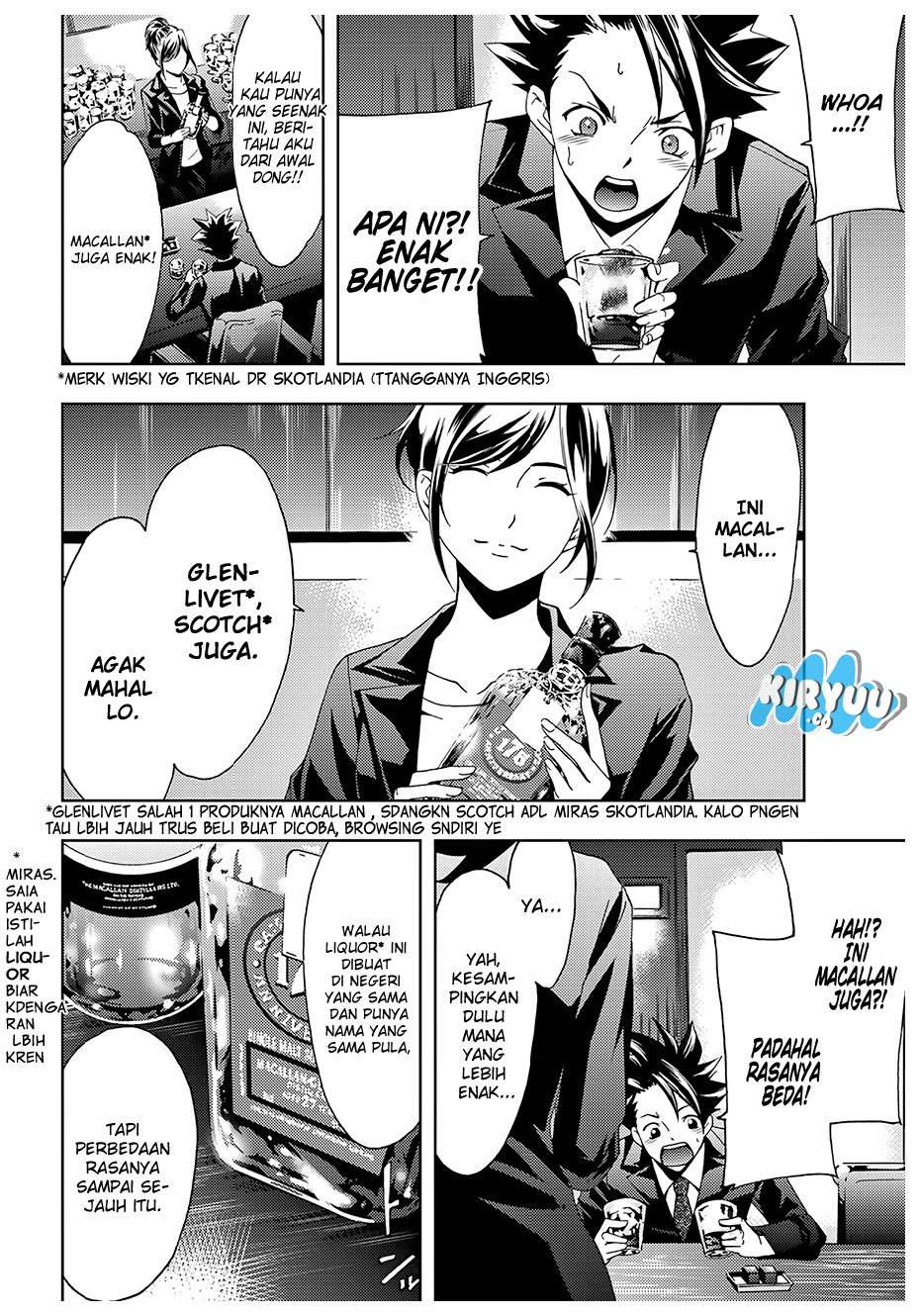 Hitman (Seo Kouji) chapter 23 halaman 11