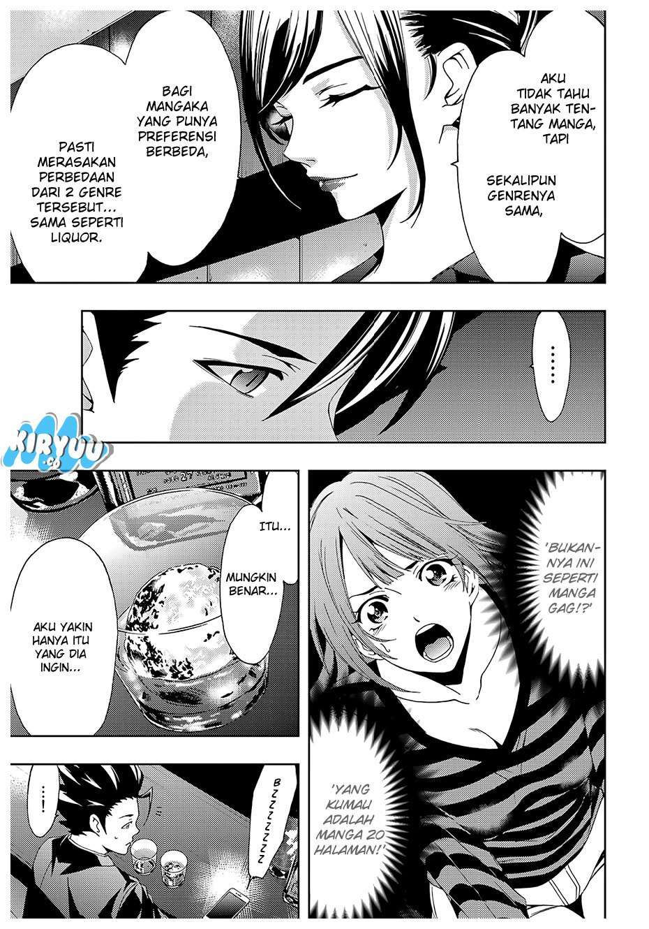 Hitman (Seo Kouji) chapter 23 halaman 12