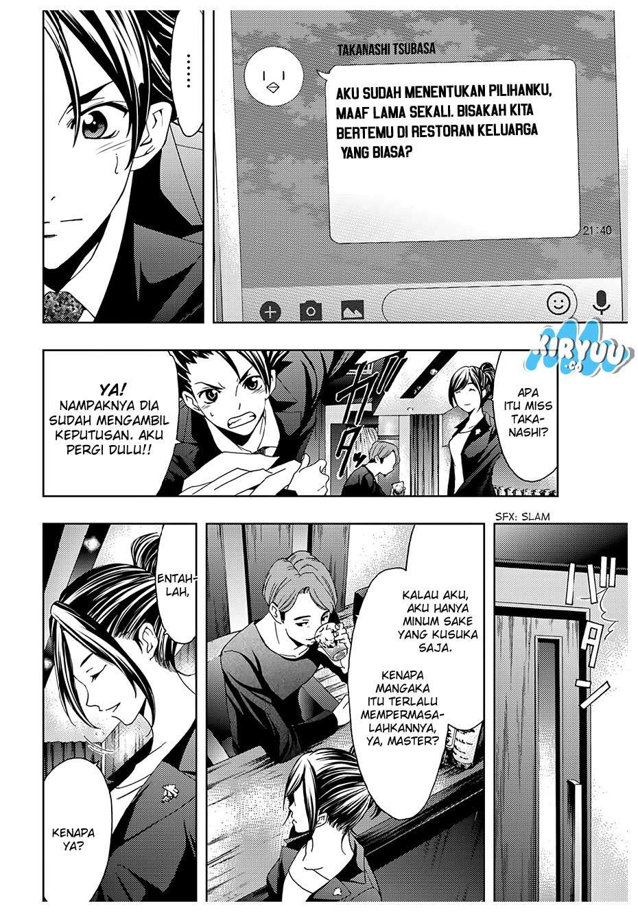 Hitman (Seo Kouji) chapter 23 halaman 13