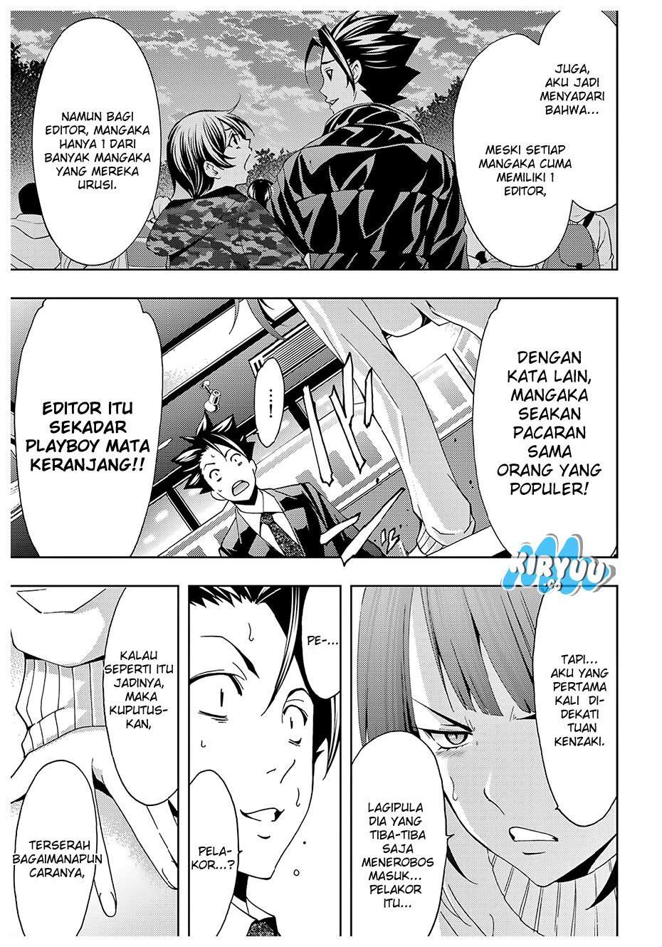 Hitman (Seo Kouji) chapter 23 halaman 18