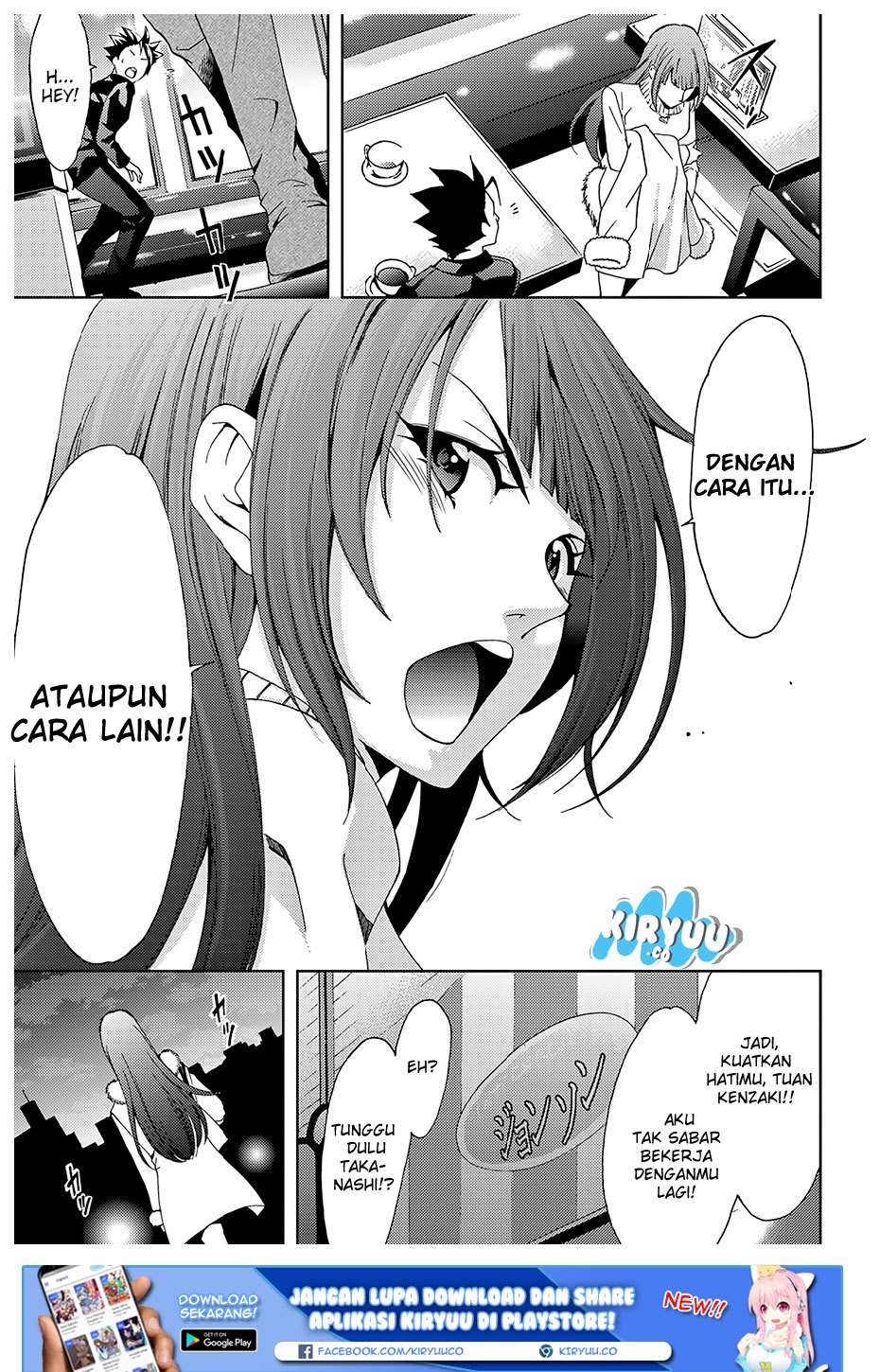 Hitman (Seo Kouji) chapter 23 halaman 20