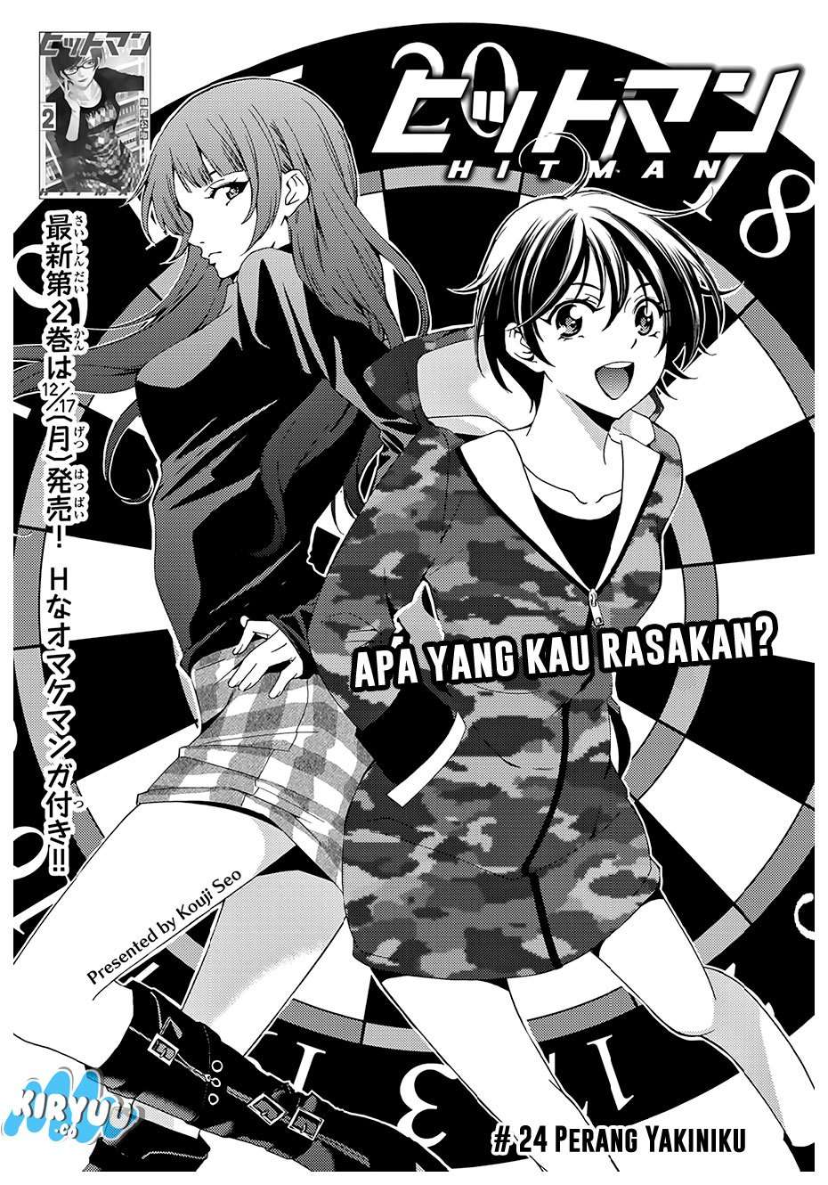 Hitman (Seo Kouji) chapter 24 halaman 3
