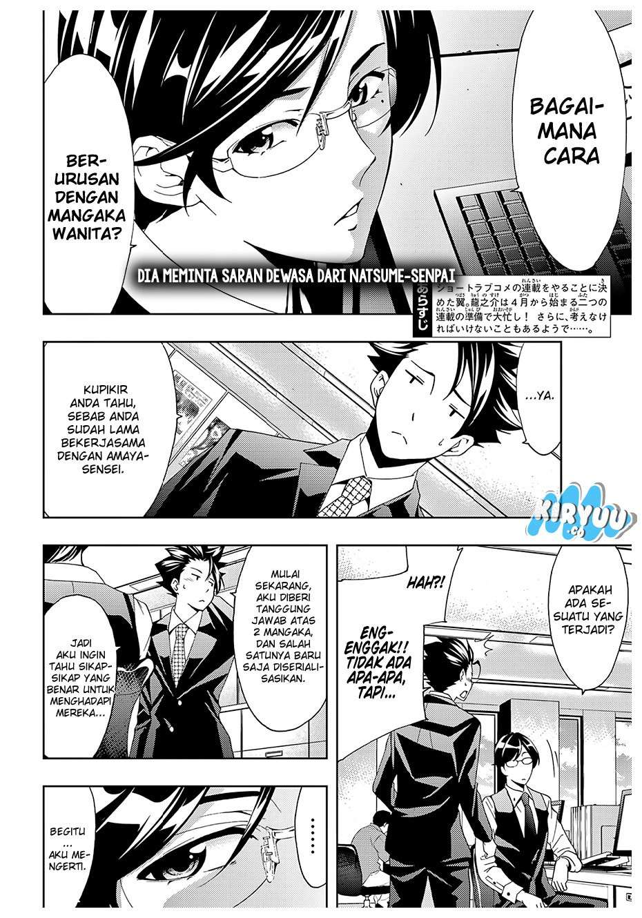 Hitman (Seo Kouji) chapter 24 halaman 4
