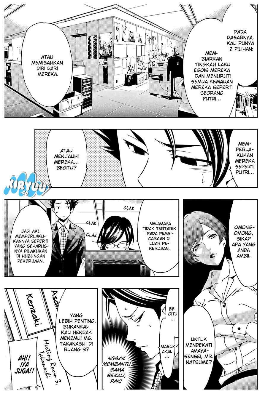 Hitman (Seo Kouji) chapter 24 halaman 5