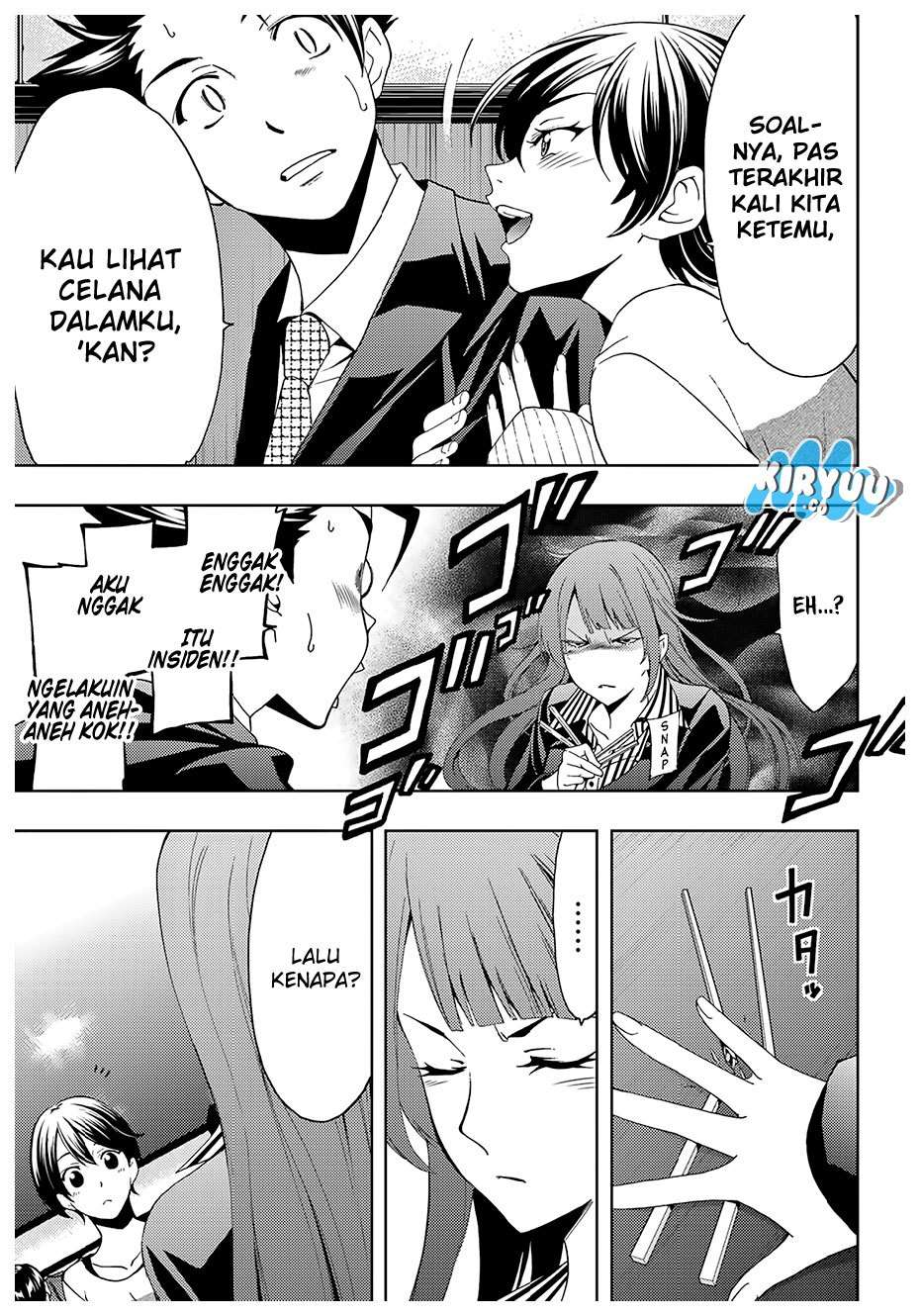 Hitman (Seo Kouji) chapter 24 halaman 13