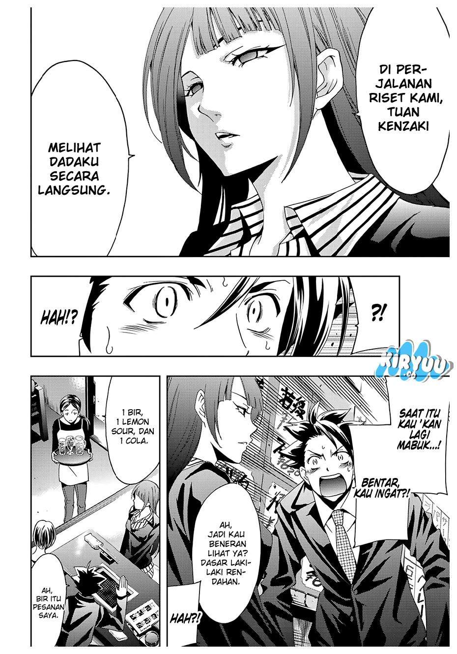 Hitman (Seo Kouji) chapter 24 halaman 14