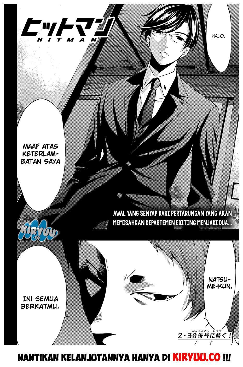 Hitman (Seo Kouji) chapter 24 halaman 20