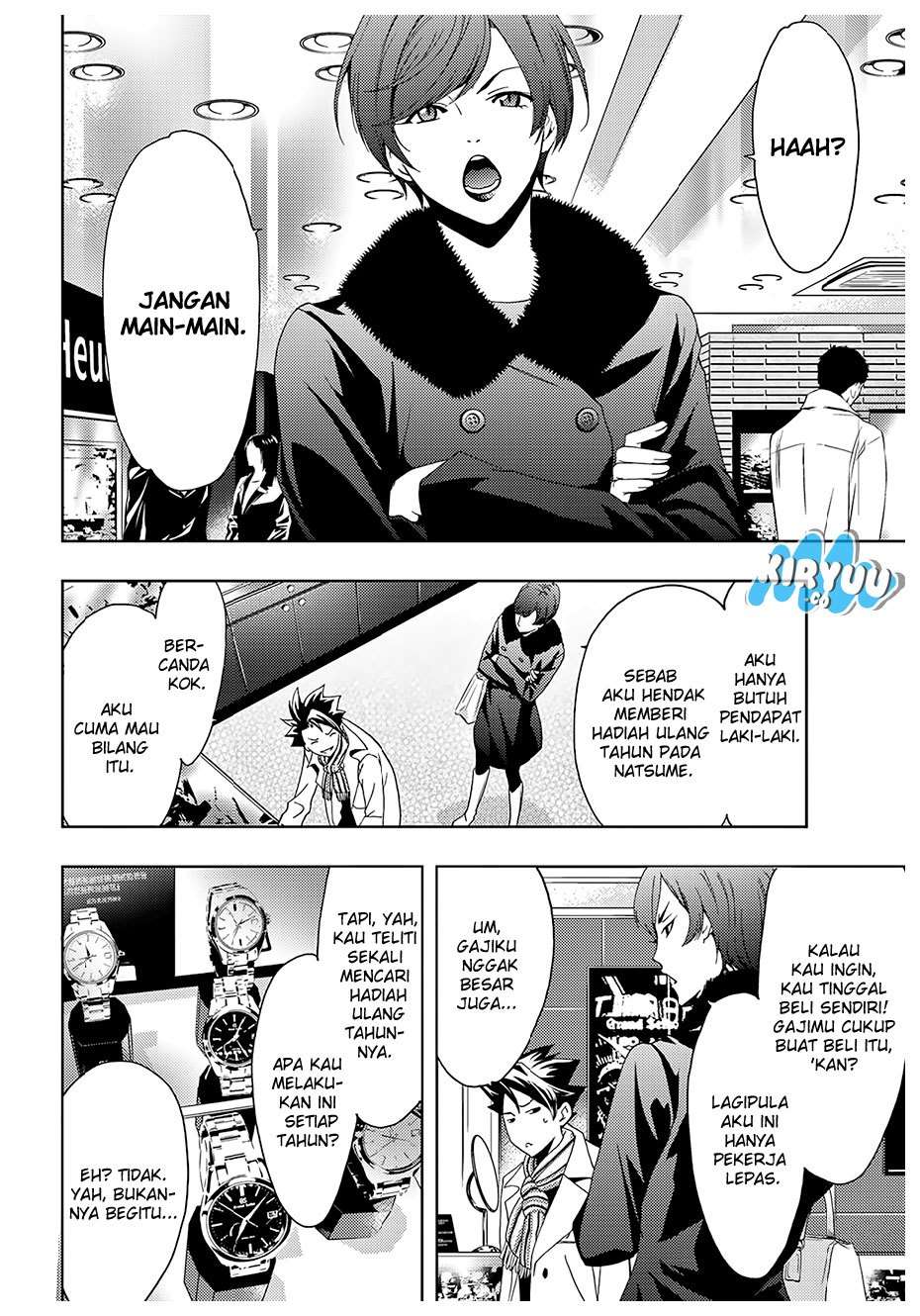 Hitman (Seo Kouji) Bab 25 halaman 5