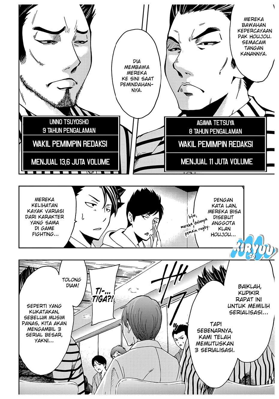 Hitman (Seo Kouji) Bab 25 halaman 11