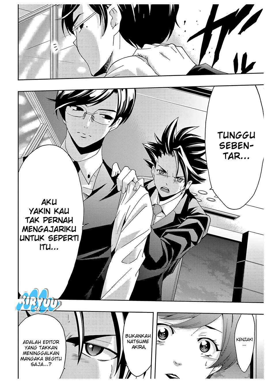 Hitman (Seo Kouji) Bab 25 halaman 19