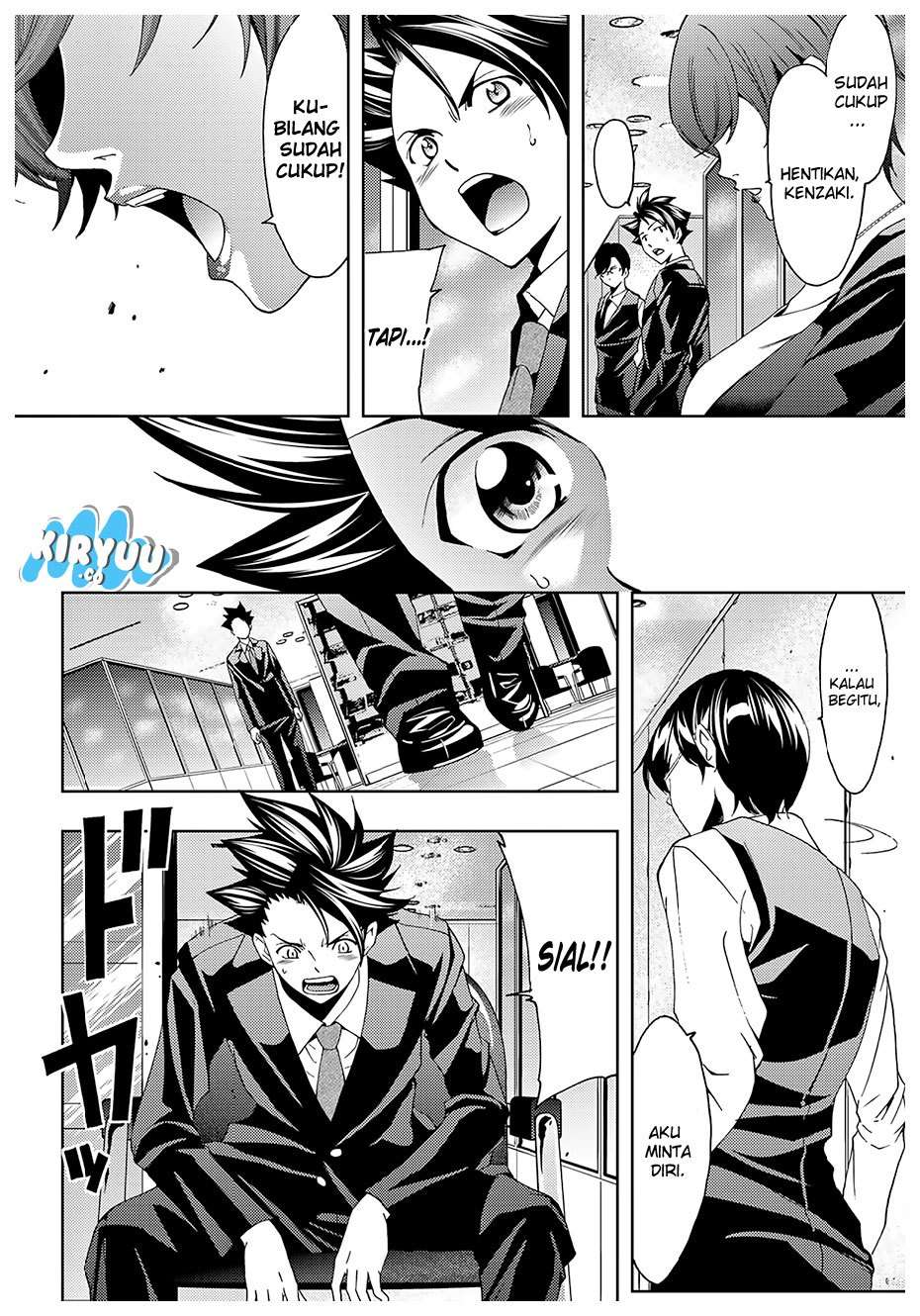 Hitman (Seo Kouji) chapter 26 halaman 5