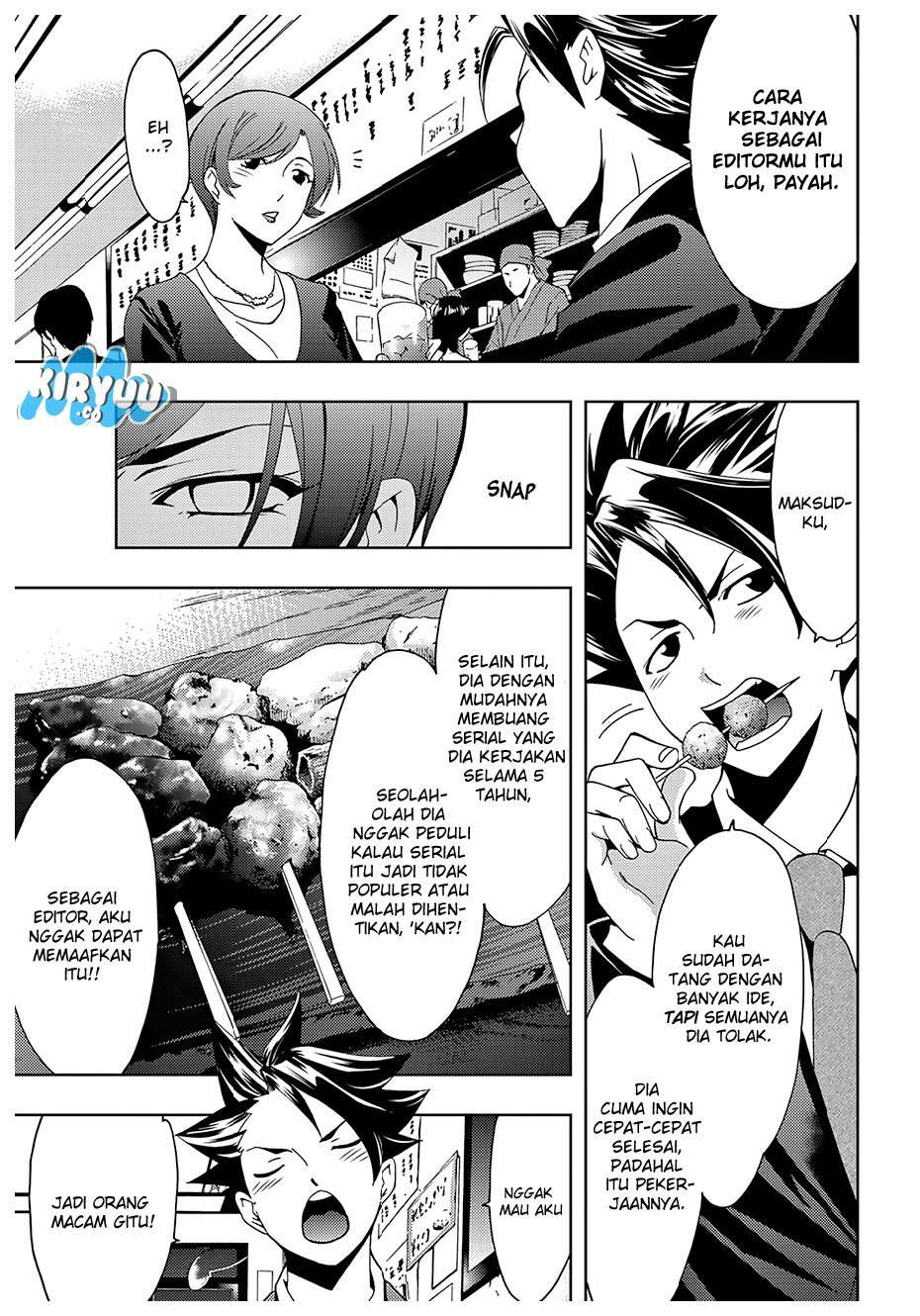 Hitman (Seo Kouji) chapter 26 halaman 8