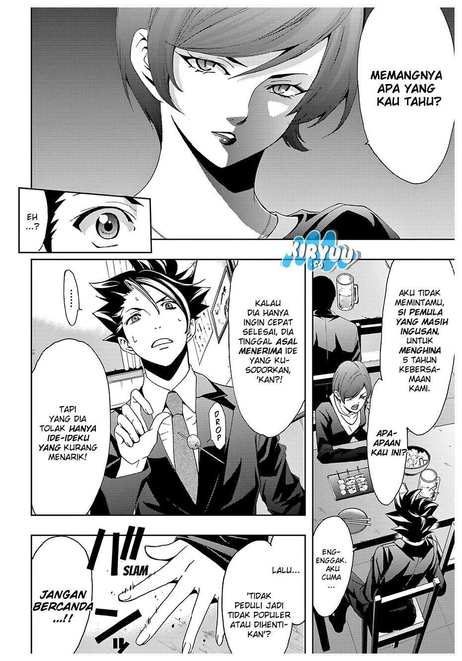 Hitman (Seo Kouji) chapter 26 halaman 9