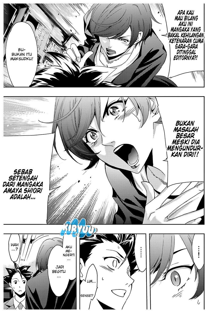 Hitman (Seo Kouji) chapter 26 halaman 10