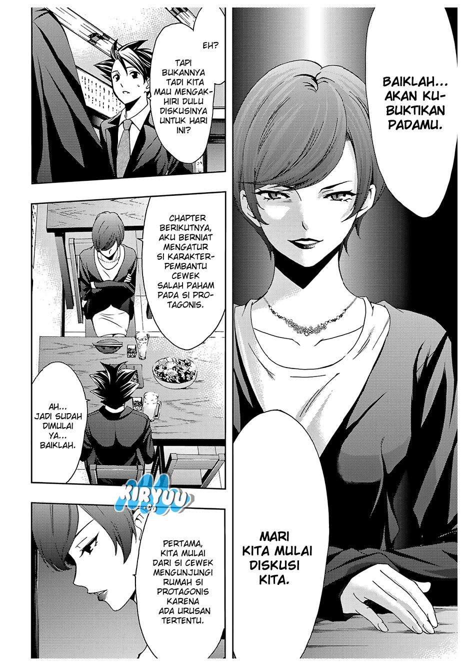 Hitman (Seo Kouji) chapter 26 halaman 11