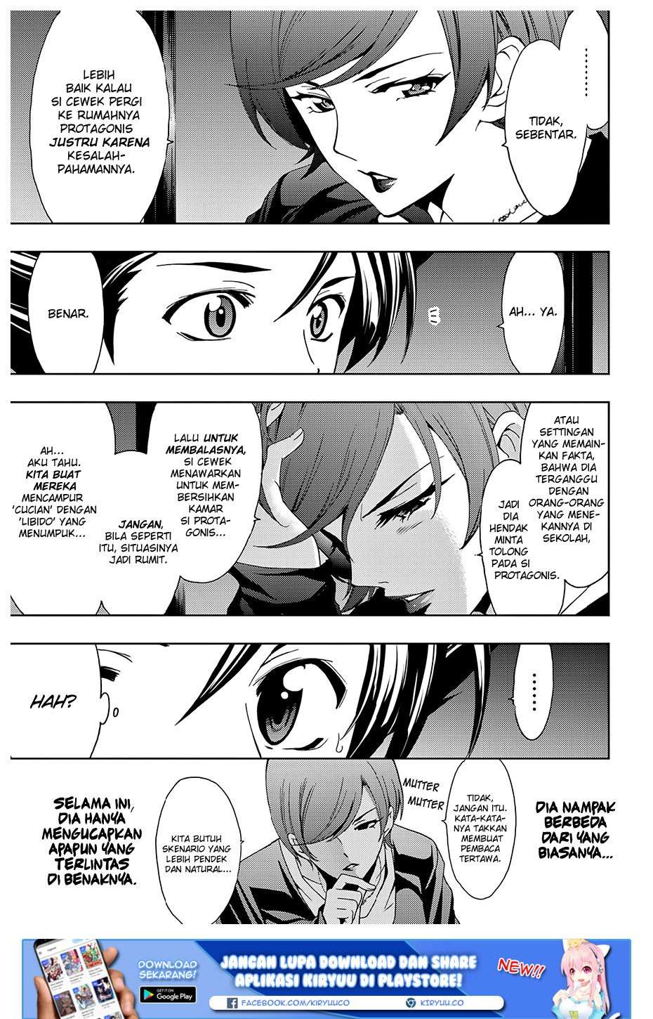 Hitman (Seo Kouji) chapter 26 halaman 12
