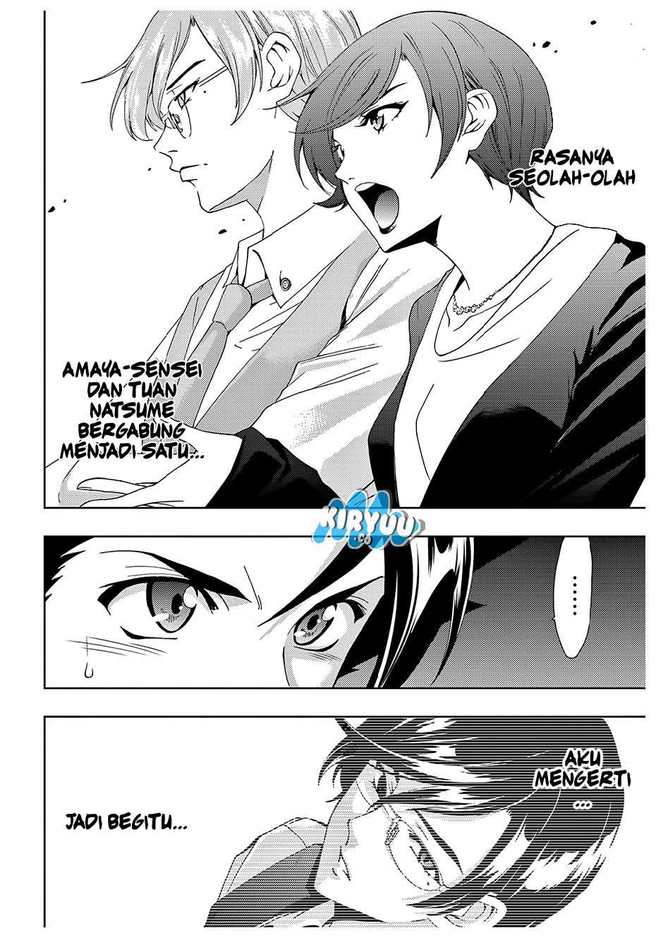 Hitman (Seo Kouji) chapter 26 halaman 13