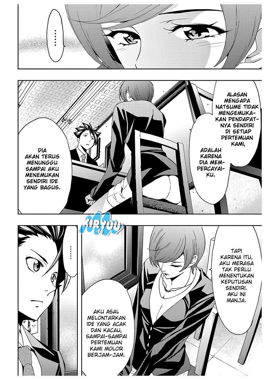 Hitman (Seo Kouji) chapter 26 halaman 15