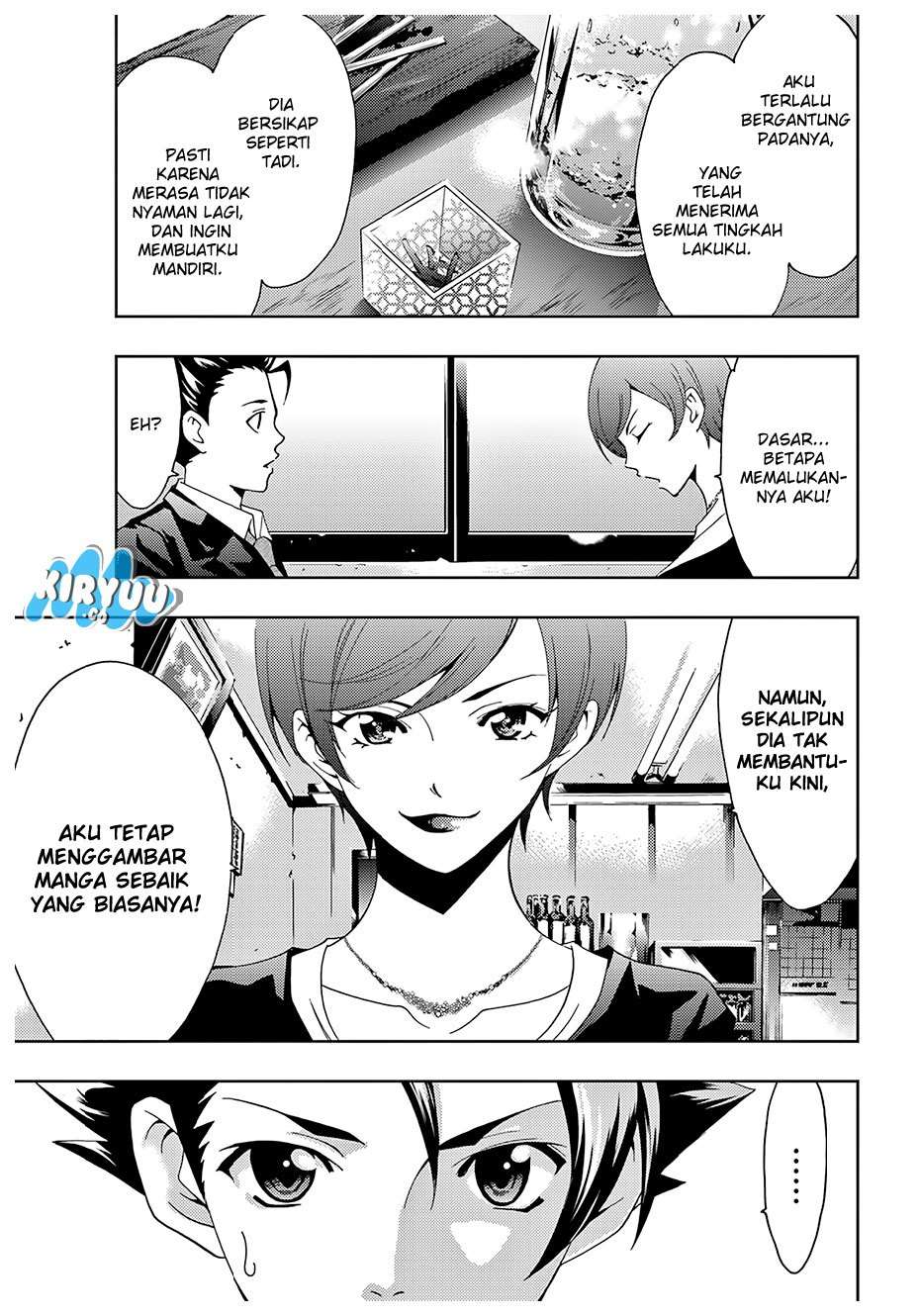 Hitman (Seo Kouji) chapter 26 halaman 16